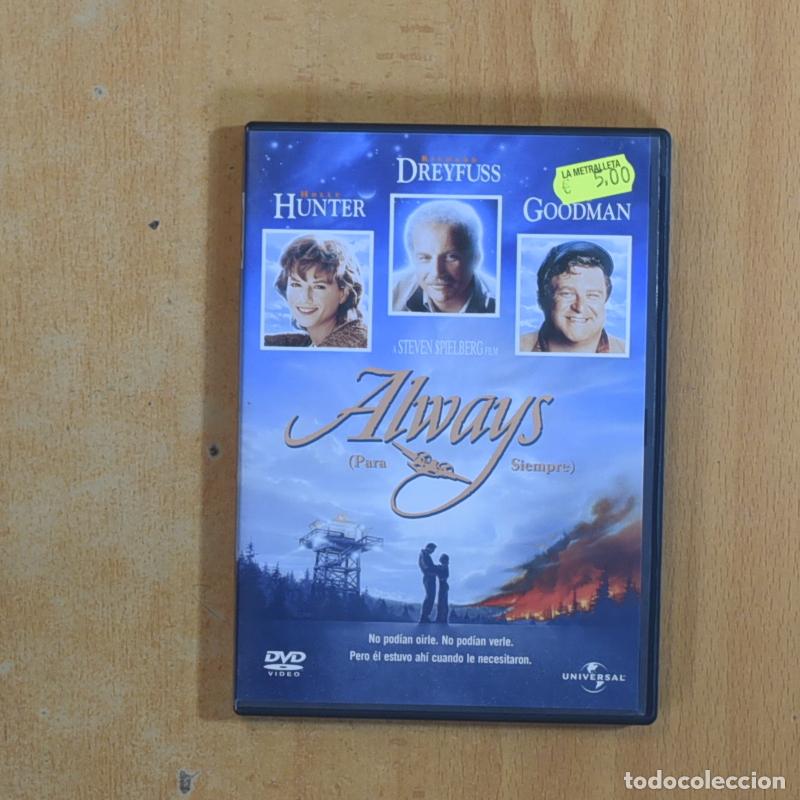 Cin&eacute;ma: ALWAYS - DVD - Ampl&iacute;a tu colecci&oacute;n