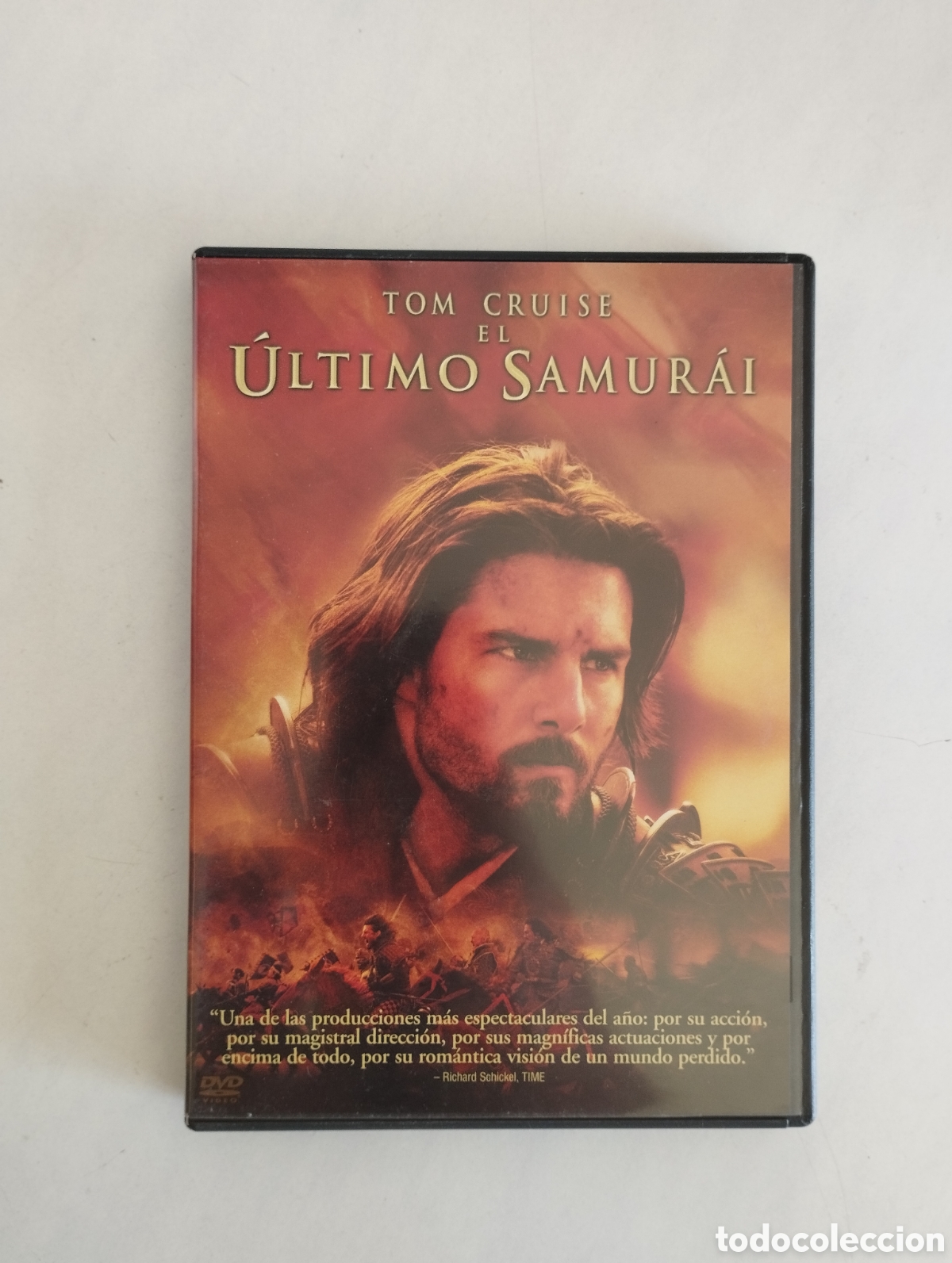 Cine: PELICULA DVD EL ULTIMO SAMUR&Aacute;I