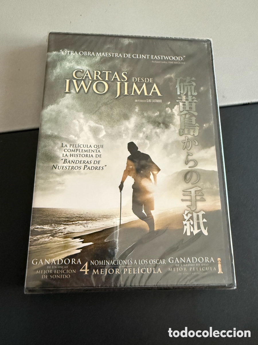 Cine: DVD. CARTAS DESDE IWO JIMA. PRECINTADO