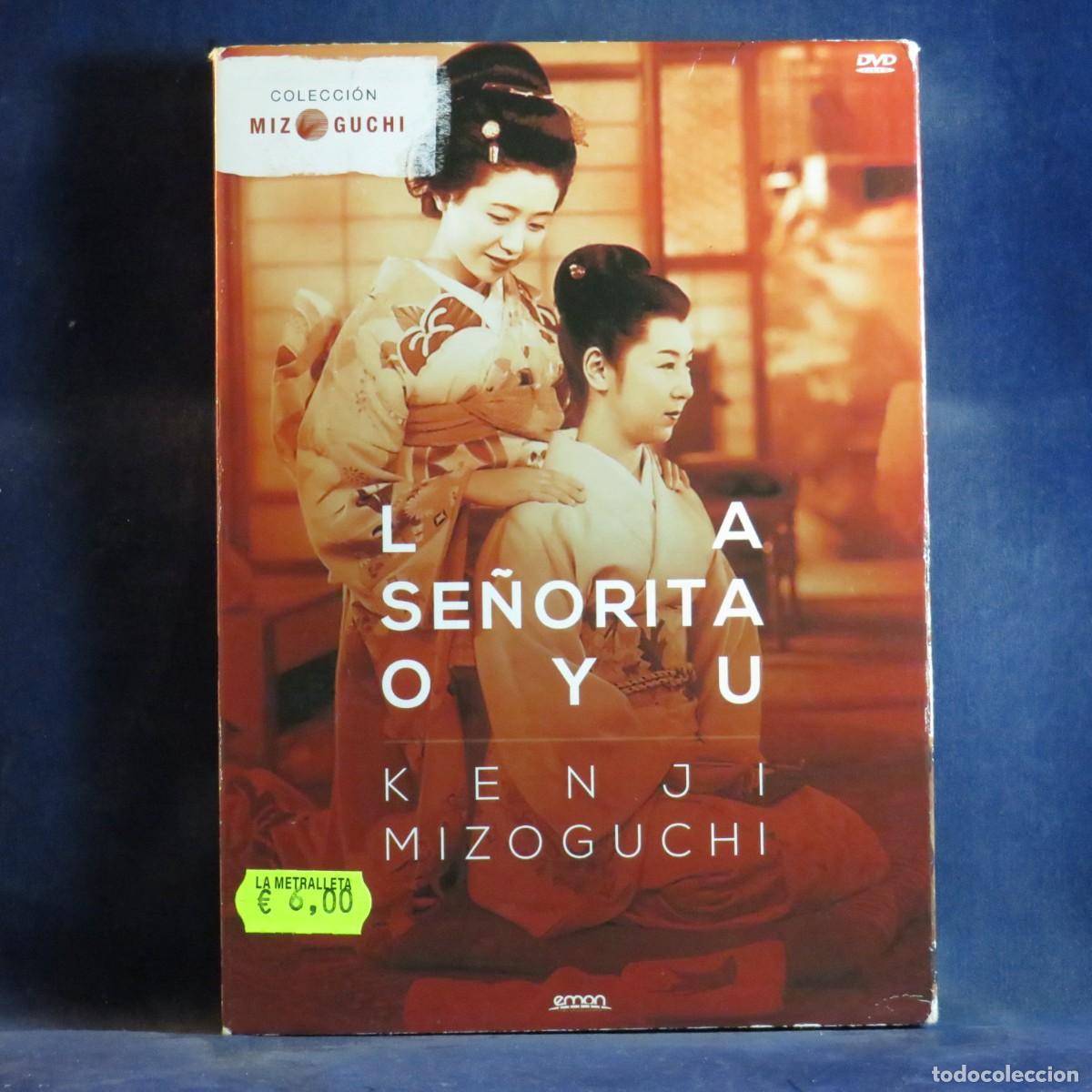 Cine: LA SE&Ntilde;ORITA OYU - DVD