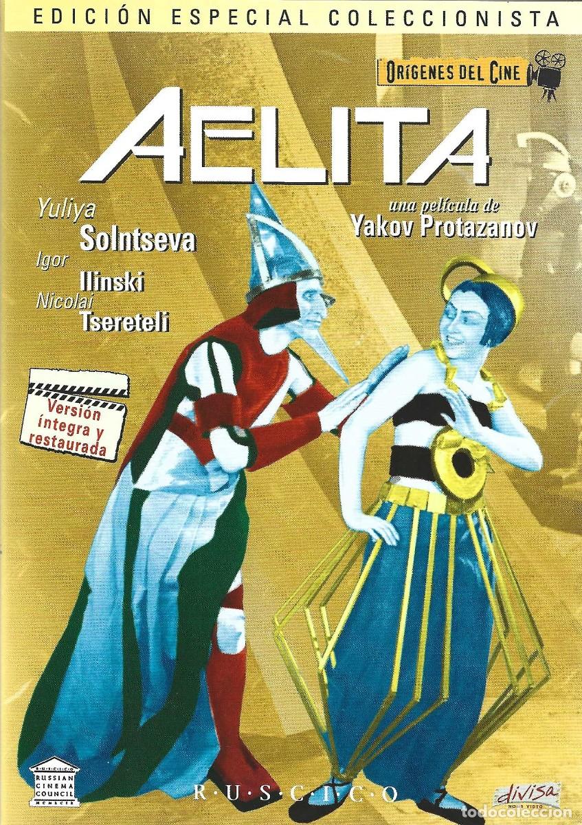 Cine: AELITA YULIYA SOLNTSEVA EDICI&Oacute;N ESPECIAL COLECCIONISTA