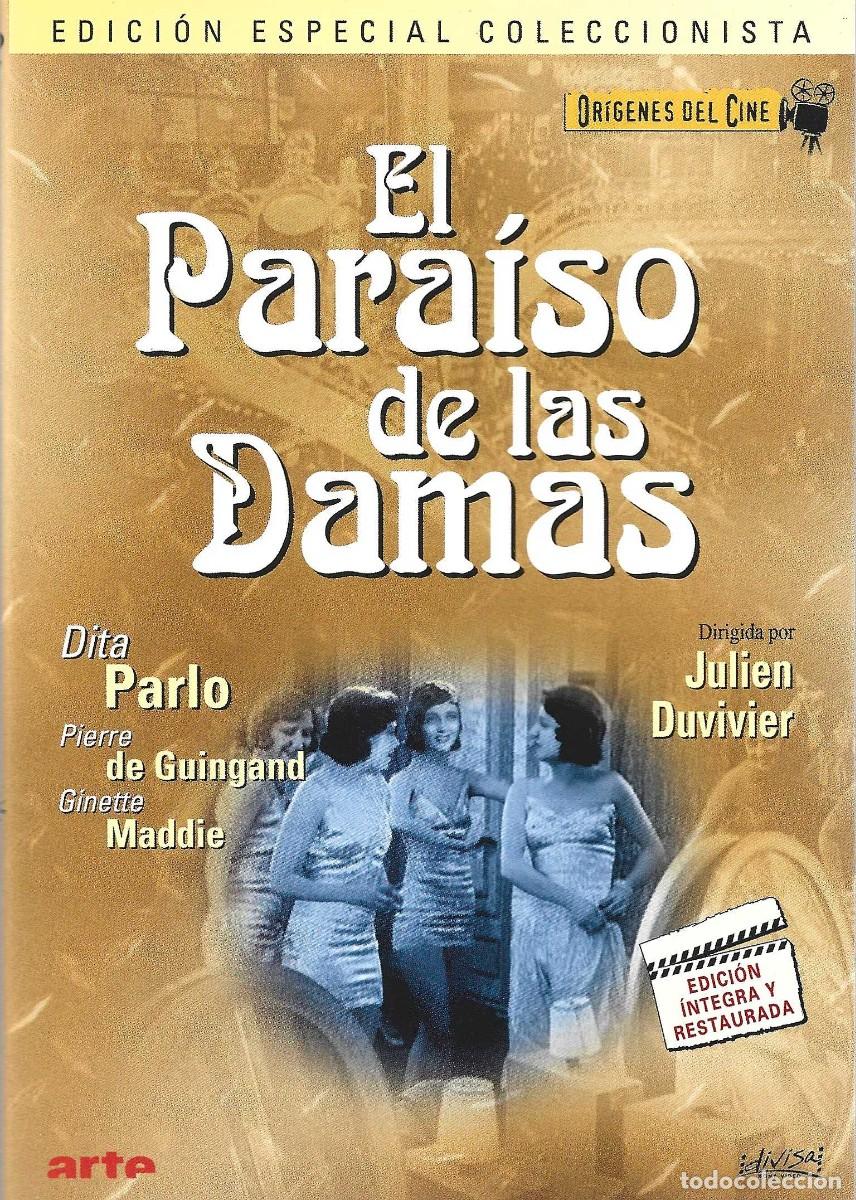 Cine: EL PARA&Iacute;SO DE LAS DAMAS DITA PARLO EDICI&Oacute;N ESPECIAL COLECCIONISTA