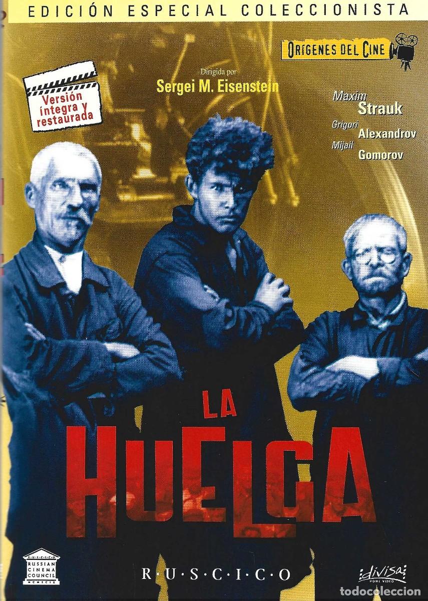 Cine: LA HUELGA MAXIM STRAUK EDICI&Oacute;N ESPECIAL COLECCIONISTA