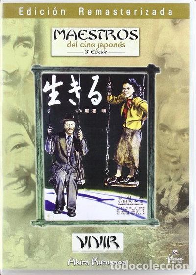 Cine: Vivir- 8420018774182