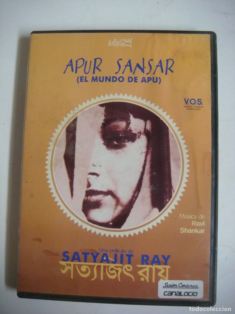 Cine: D.V.D. DE APUR SANSAR (EL MUNDO DE APU) -(G)-CAJ-N&ordm;-6