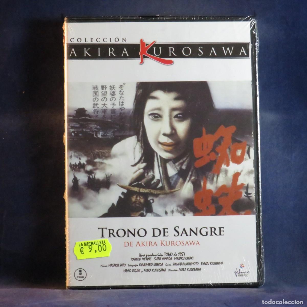 Cine: TRONO DE SANGRE - DVD