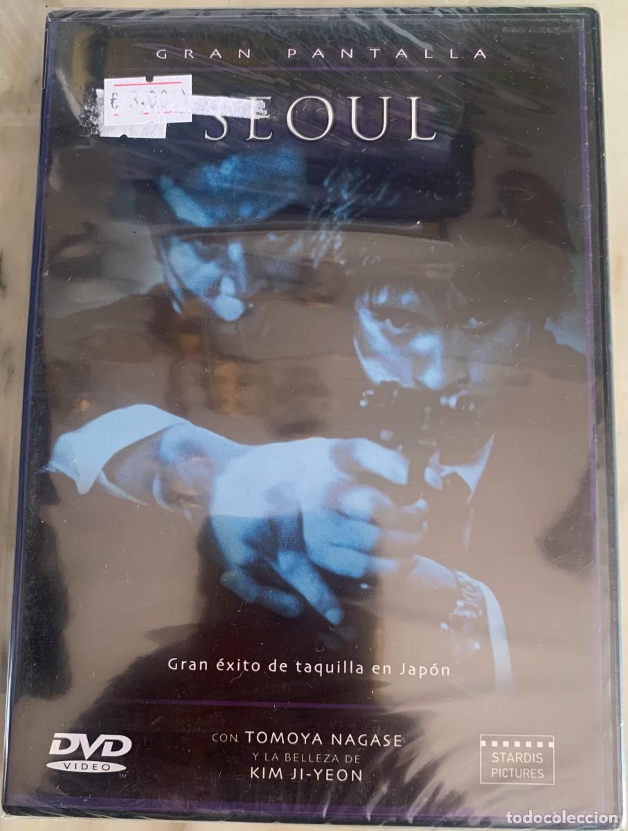 Cine: SEOUL 12.12 (Kim Sung-su, 2023)