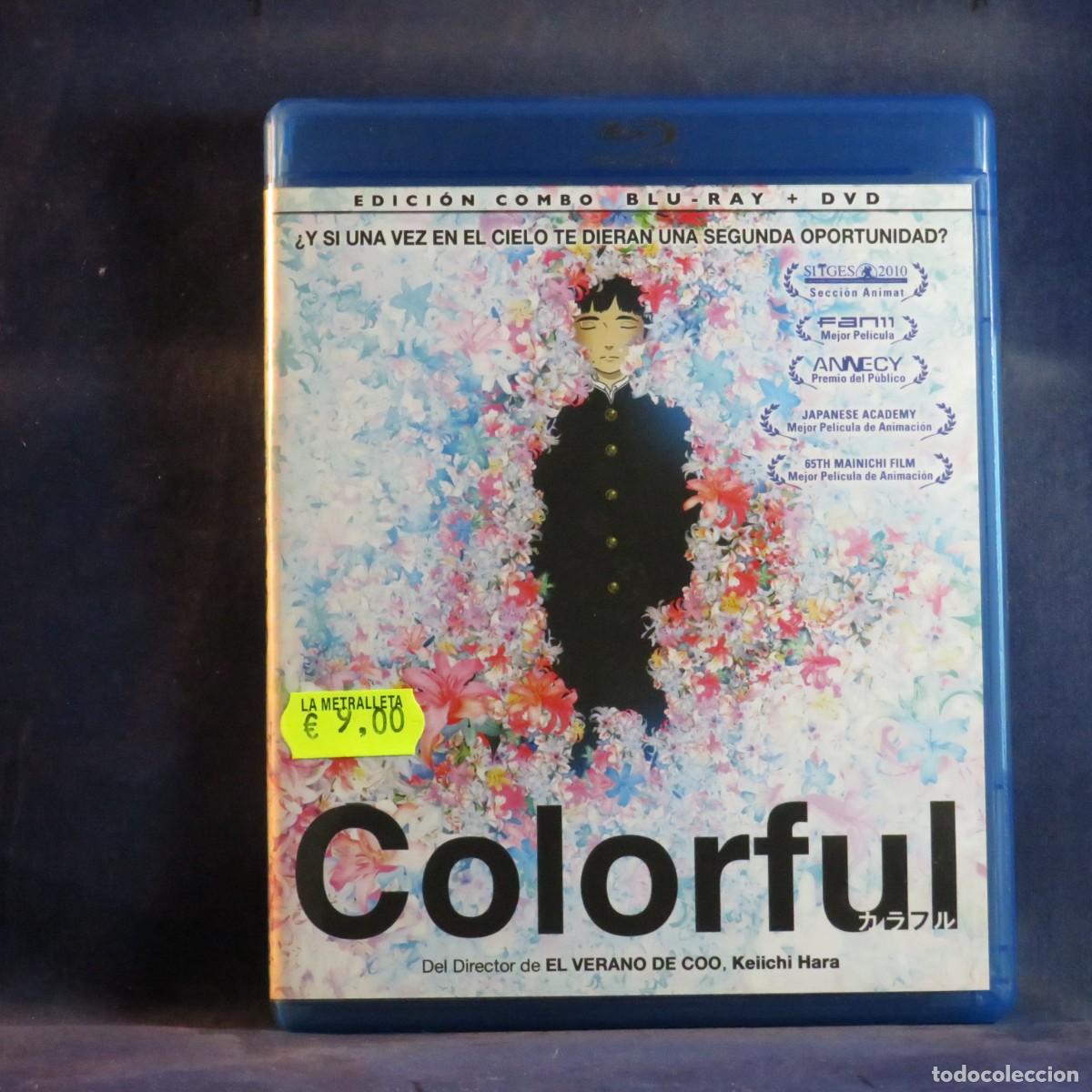 Cine: COLORFUL - DVD -----