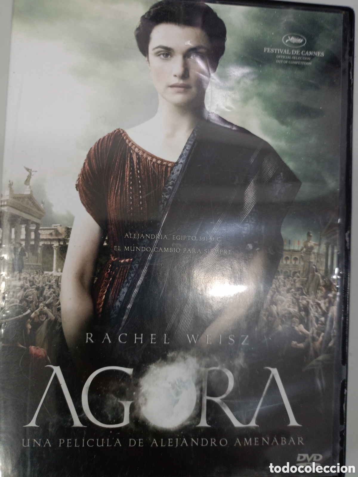 Cine: DVD Ahora - buen estado