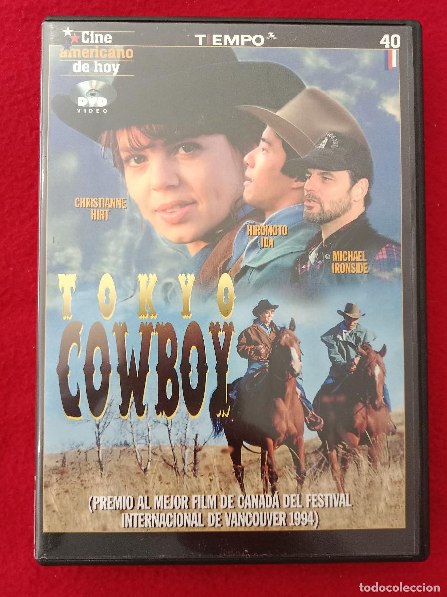 Cine: Tokio Cowboy - Pel&iacute;cula DVD - Comedia
