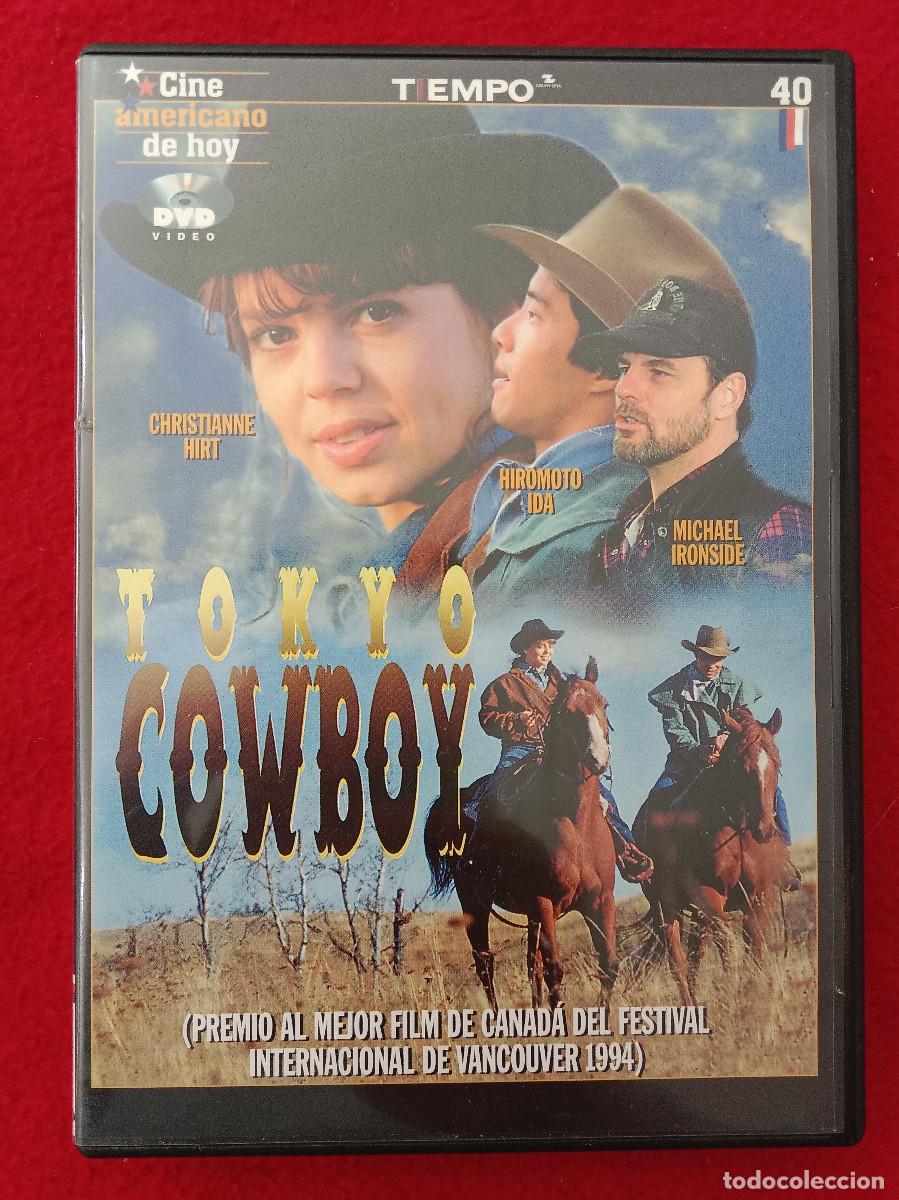 Cine: Tokio Cowboy - Pel&iacute;cula DVD - Comedia
