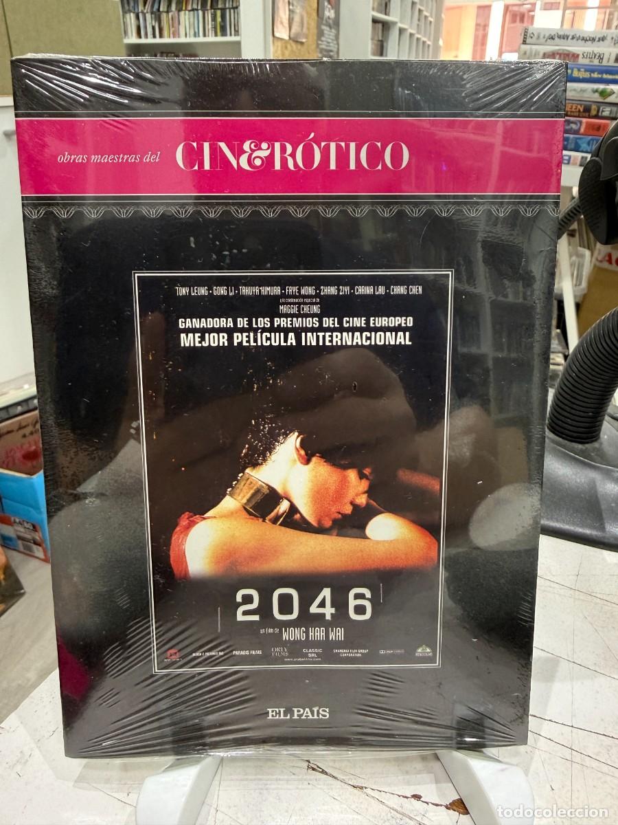 Cine: 2046 (DVD) *Precintado*