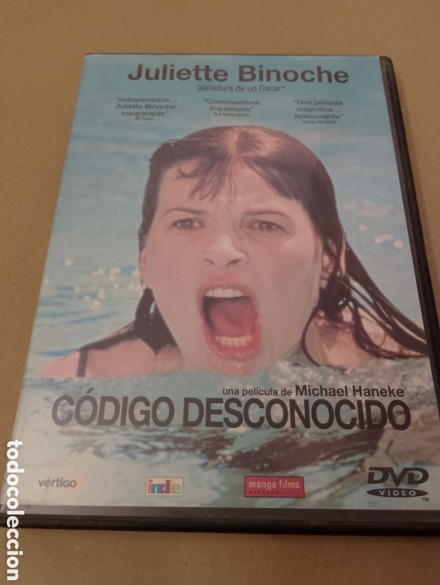 Kino: Dvd. C&oacute;digo desconocido. Michael Haneke. Con Juliette Binotche. De culto.