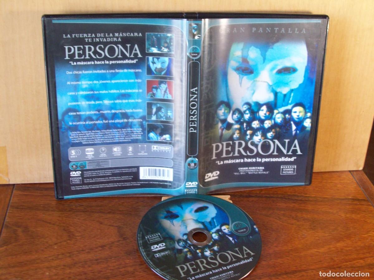 Cine: PERSONA (LA MASCARA HACE LA PERSONALIDAD) - CHIAKI KURIYAMA - DOJIMA AKIRA - DVD
