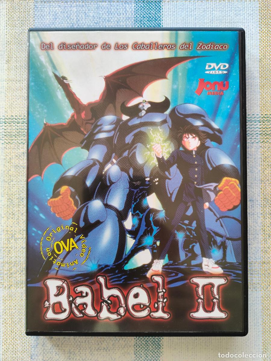 Cine: BABEL II - SERIE 4 OVA'S COMPLETA - ANIME