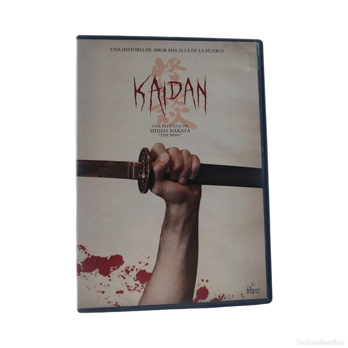 Cine: KAIDAN