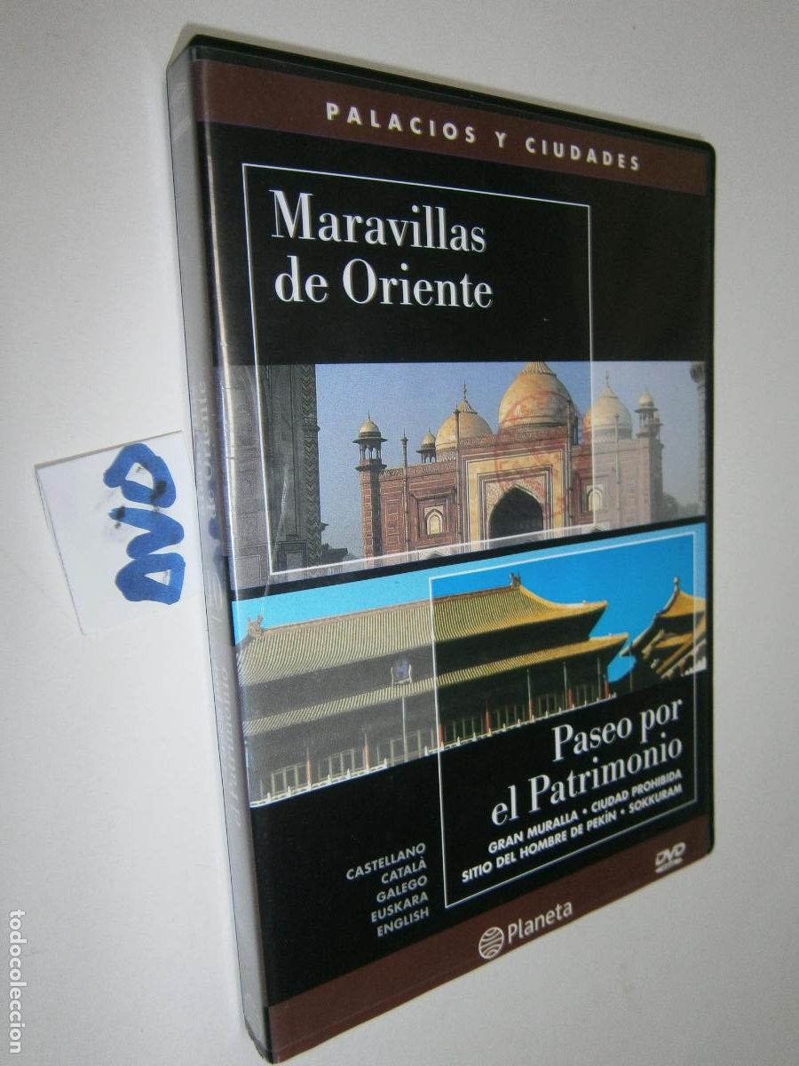 Cine: PELICULA DVD - MARAVILLAS DE ORIENTE (PALACIOS) Y PASEO POR EL PATRIMONIO (CIUDADES)