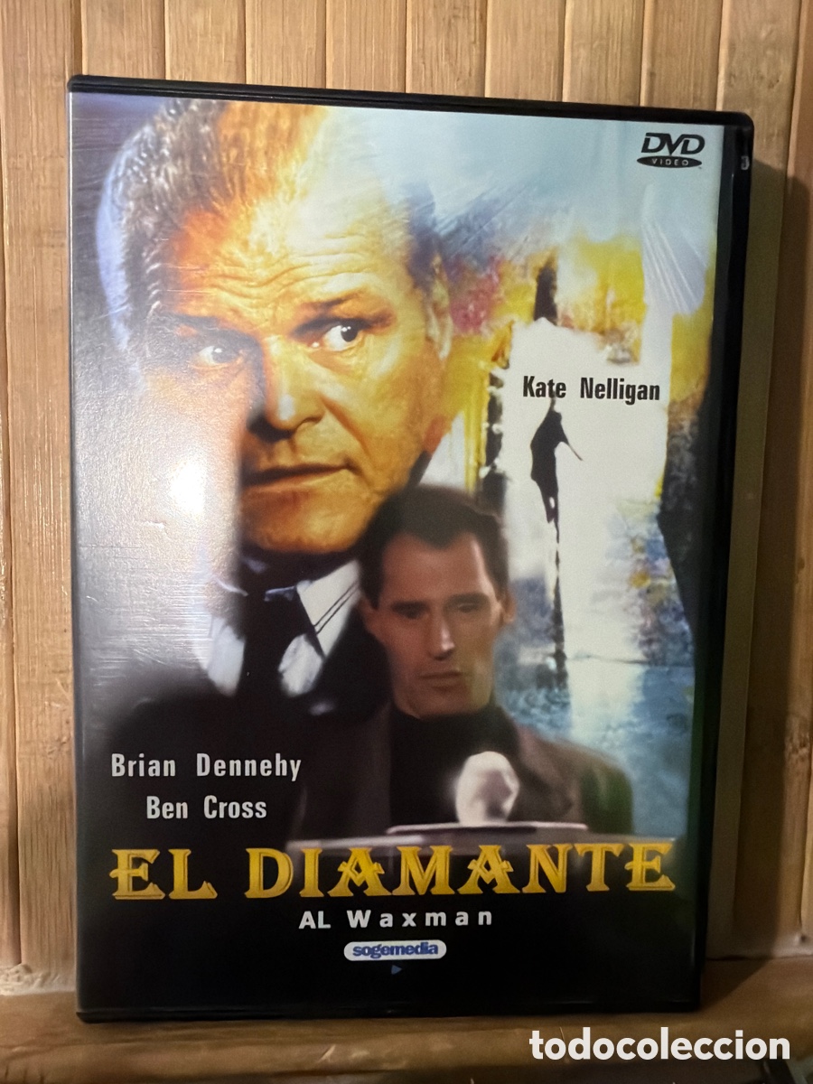 Cine: El diamante DVD SEMINUEVO