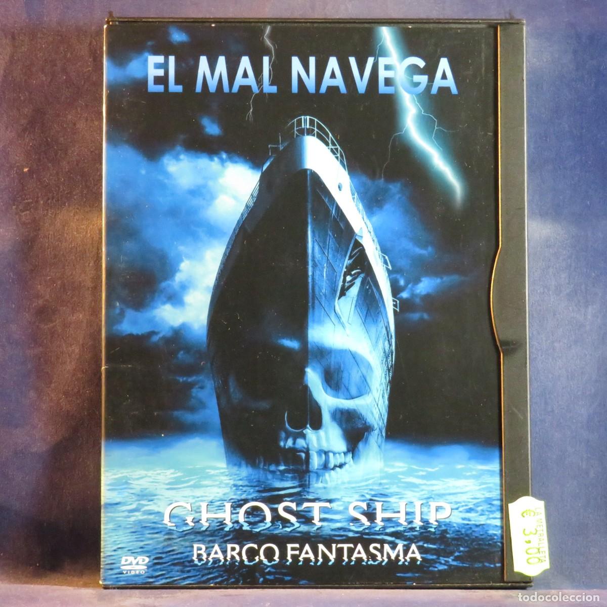 Cine: EL MAL NAVEGA - DVD -