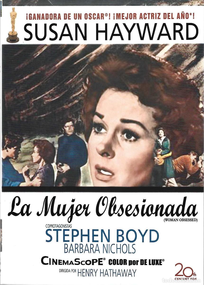 Cine: LA MUJER OBSESIONADA SUSAN HAYWARD