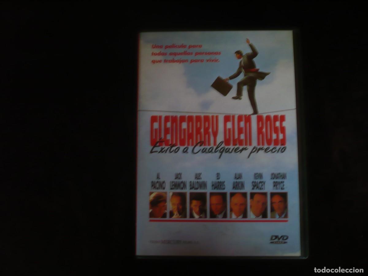 Cine: glengarry glen ross exito a cualquier precio - dvd como nuevo
