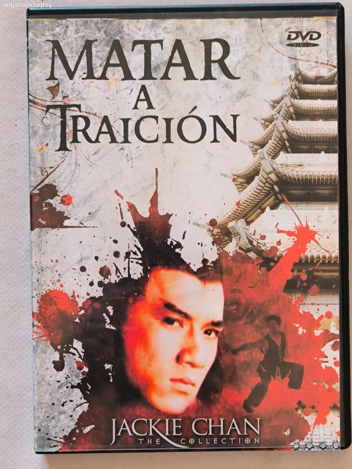 Cine: DVD MATAR A TRAICION - JACKIE CHAN (030)