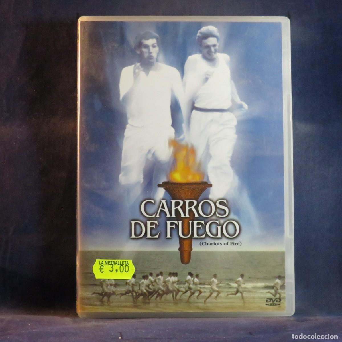 Cine: CARROS DE FUEGO - DVD