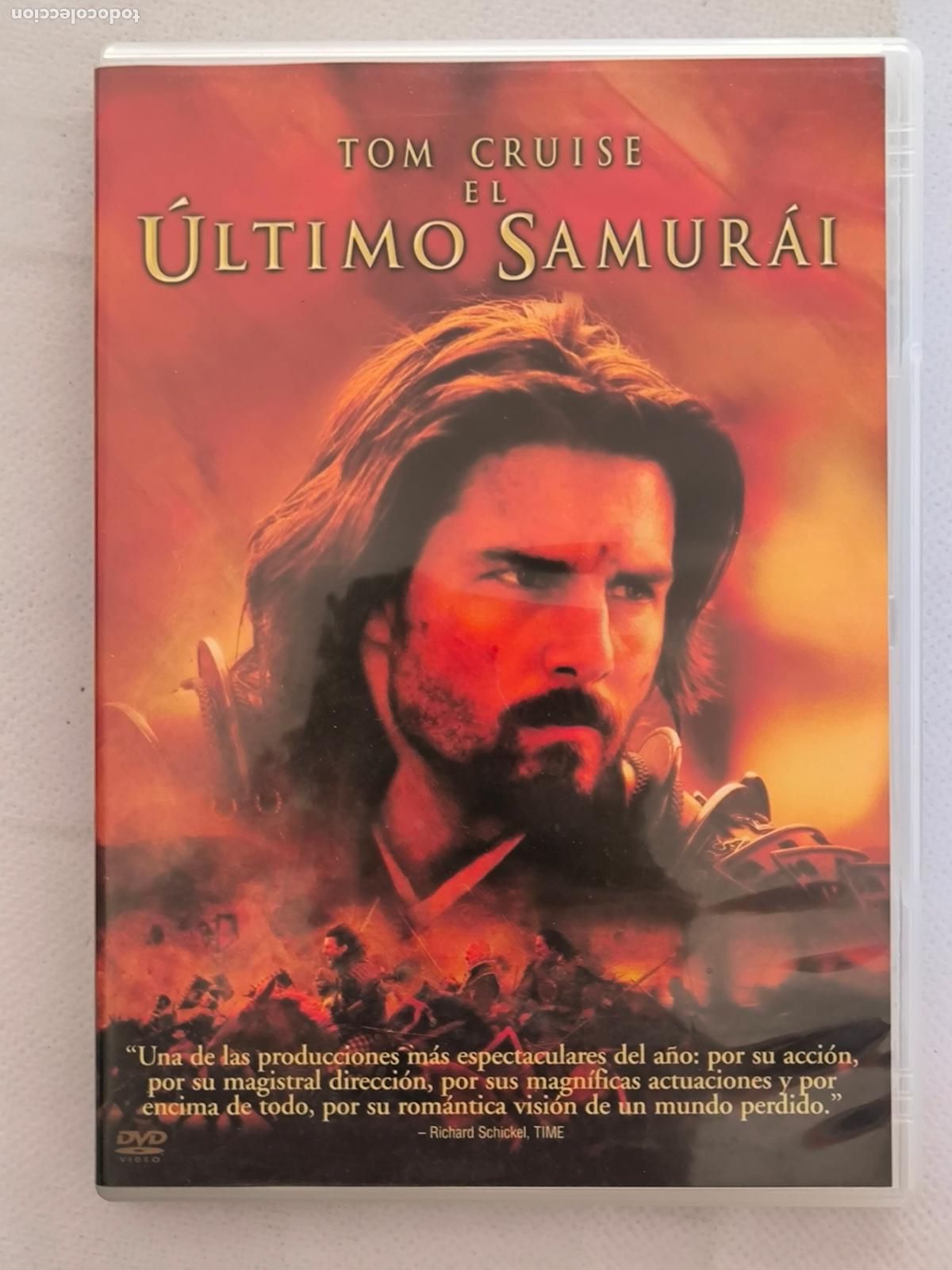 Cine: DVD EL ULTIMO SAMURAI - TOM CRUISE (036)