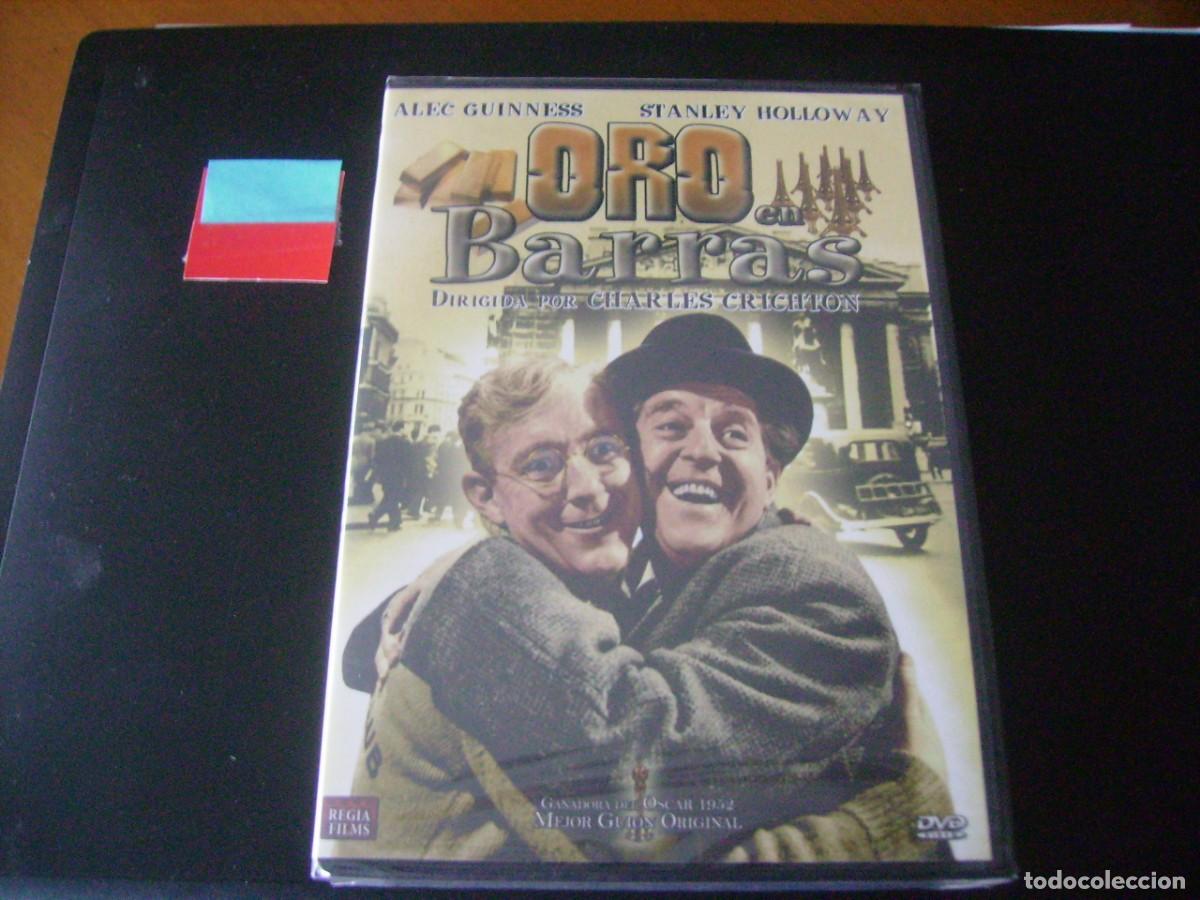 Cine: ORO EN BARRAS - ALEC GUINNESS - PRECINTADA