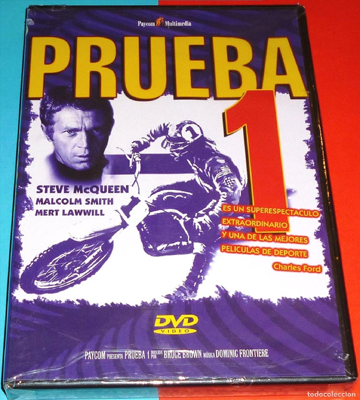 Cinema: Prueba 1 [DVD]