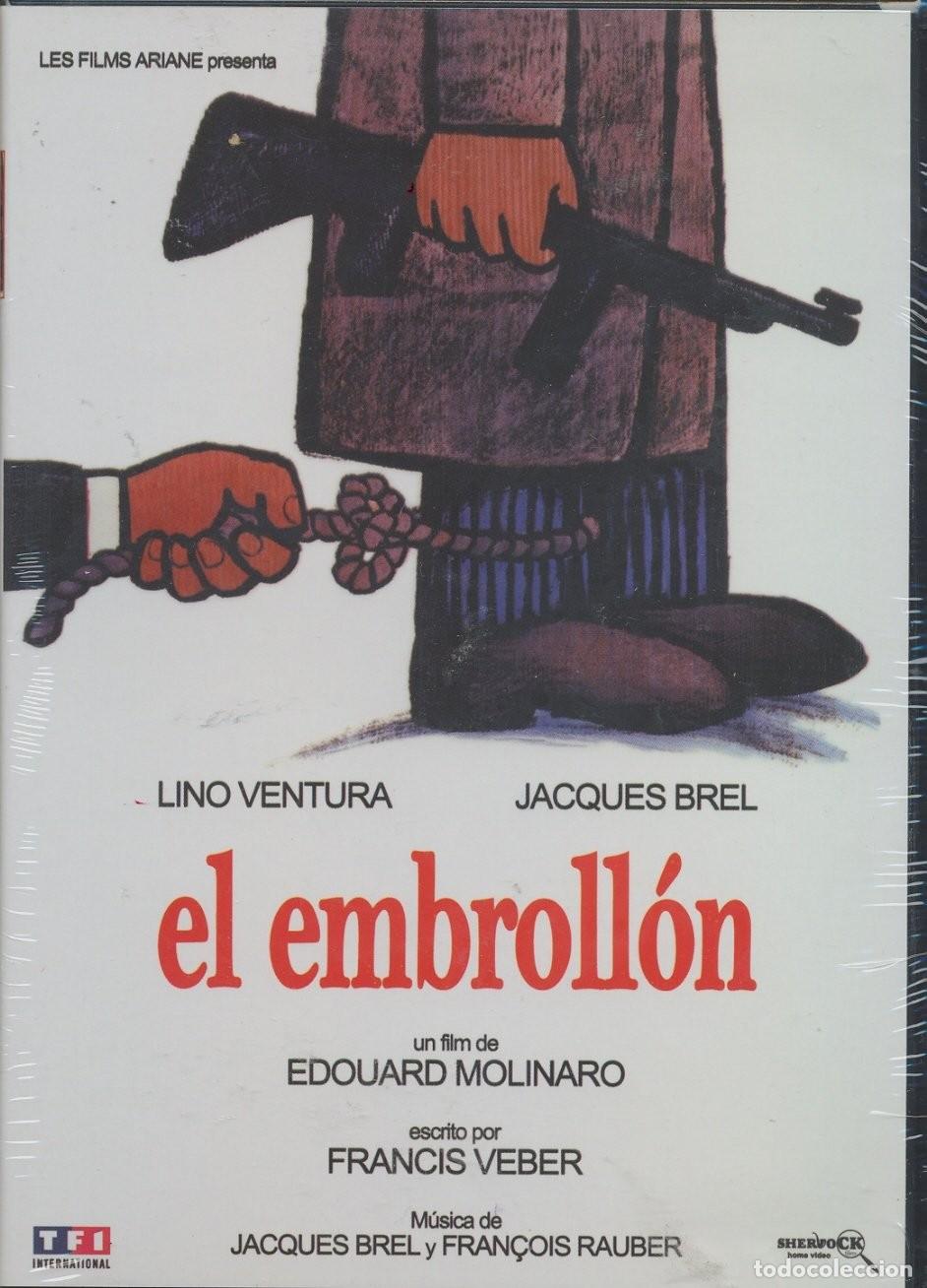 Cin&eacute;ma: El Embrollon [DVD]