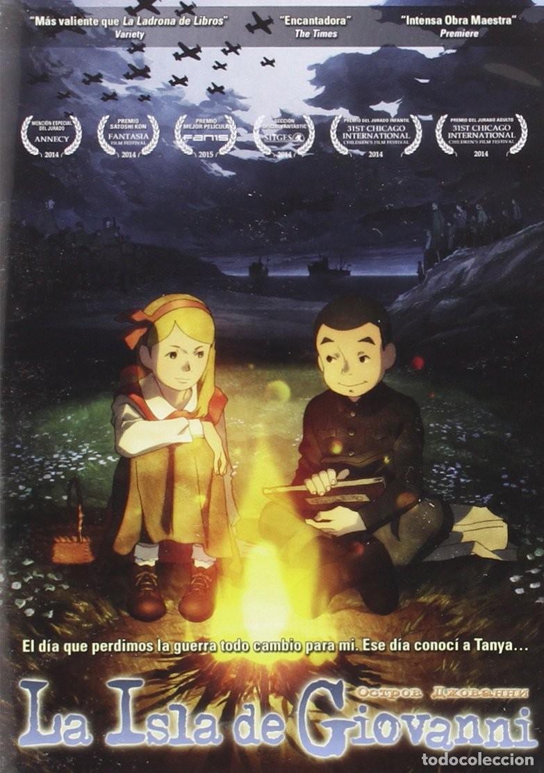 Cinema: La Isla De Giovanni [DVD]