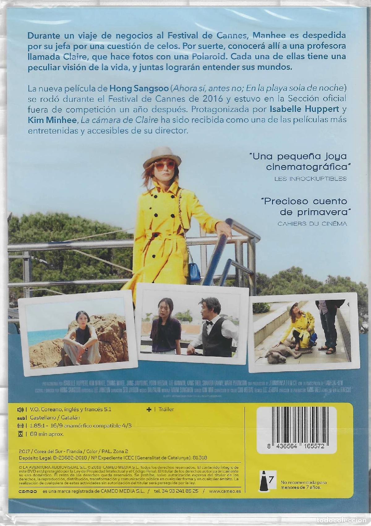 Cinema: La C&aacute;mara De Claire [DVD] (2017) Keul-le-eo-ui Ka-me-la