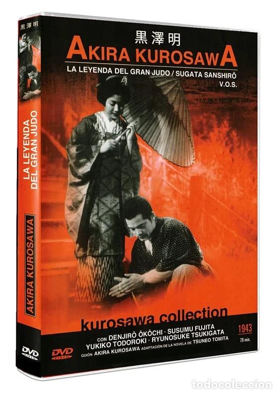 Cinema: La leyenda del gran Judo (1943) [DVD]