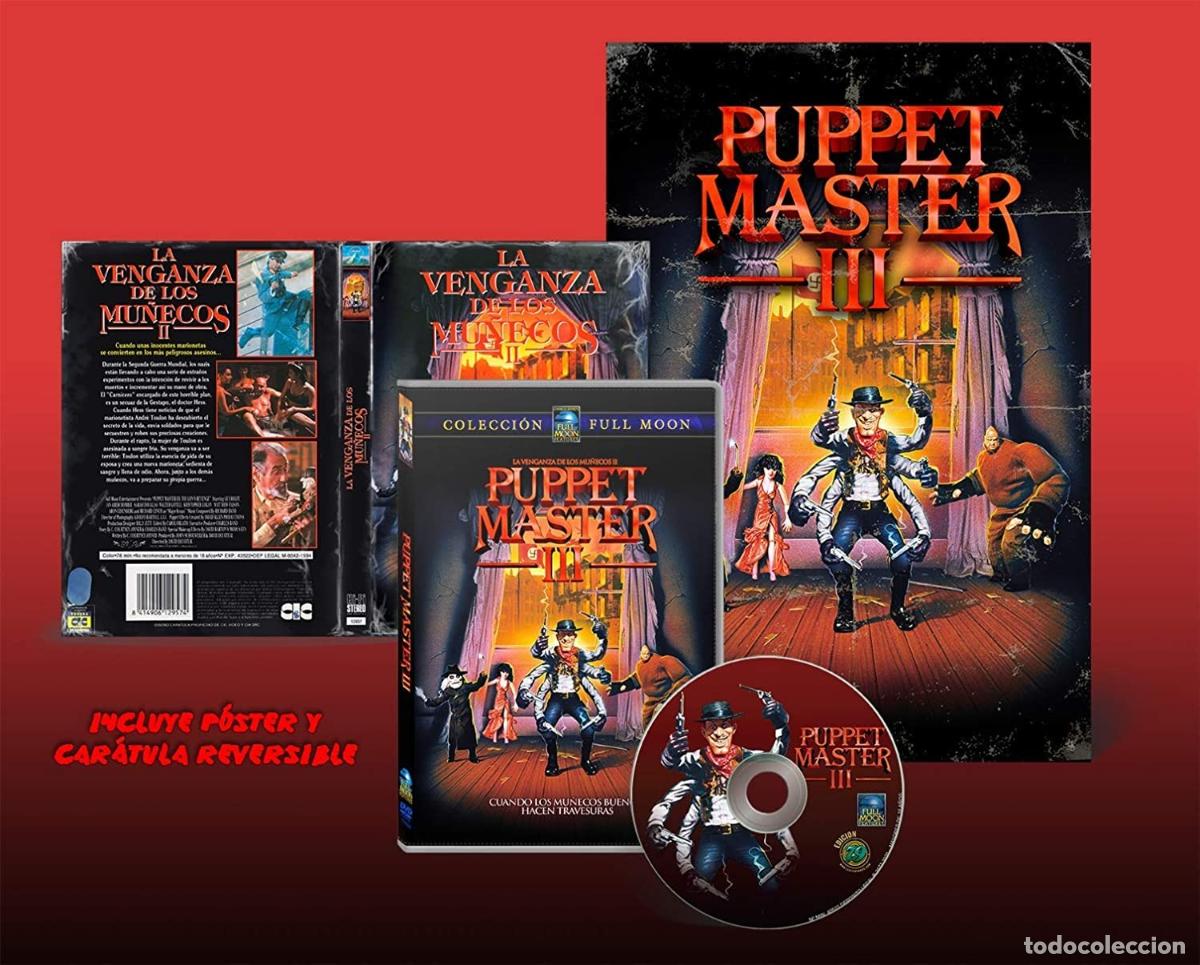 Cinema: Puppet Master III DVD [DVD]