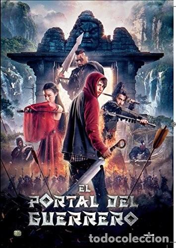 Cine: El Portal del Guerrero [DVD] (2016) The Warrior'S Gate