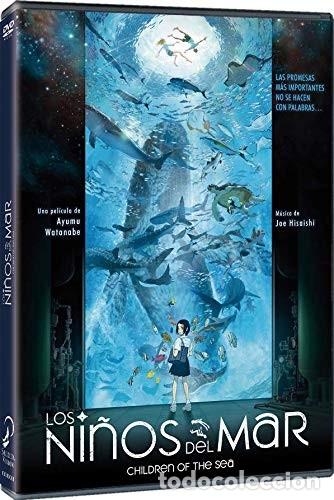 Cinema: Los Ni&ntilde;os Del Mar [DVD]