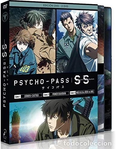 Kino: Psycho Pass Sinners of the System [DVD]