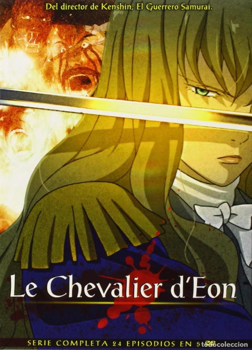 Kino: Chevalier D'Eon Edicion Integral,Le [DVD]