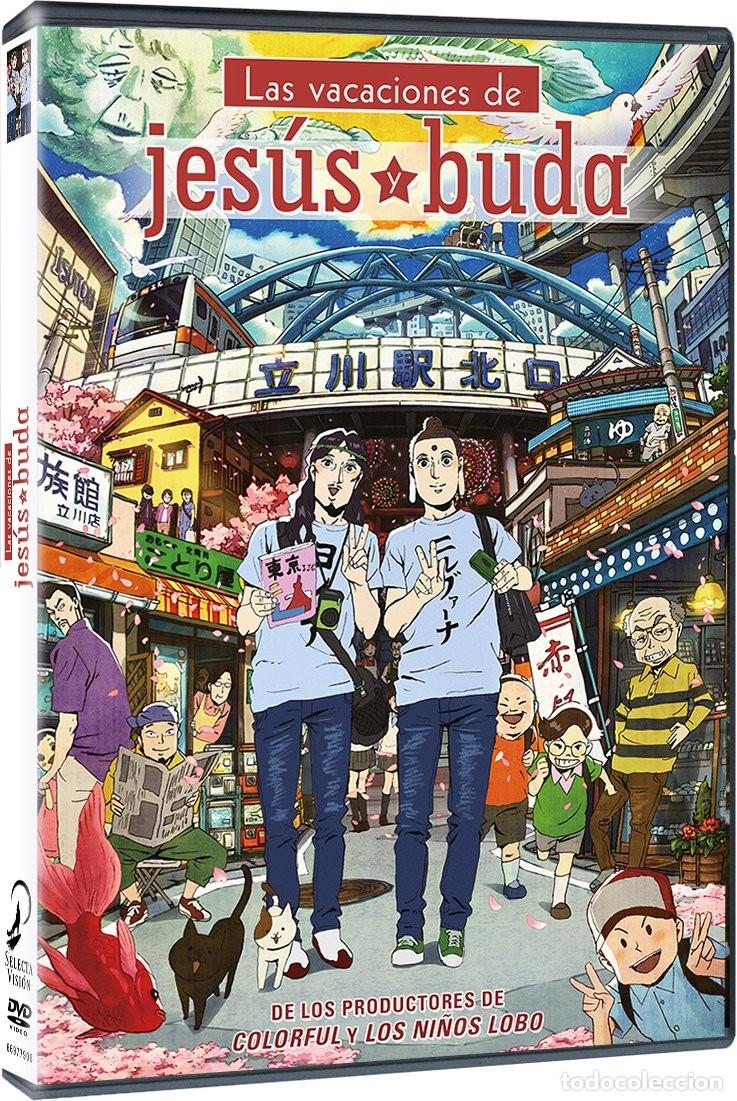 Cine: Las Vacaciones De Jes&uacute;s Y Buda [DVD]