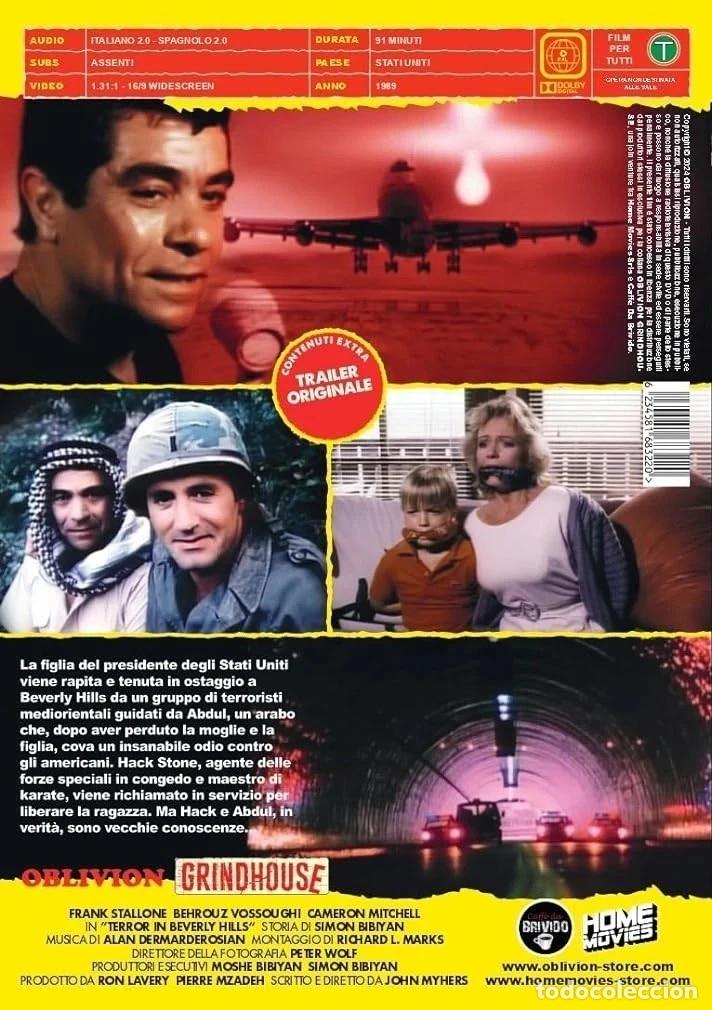 Kino: Terror in Beverly Hills [Italia] [DVD] (1989)
