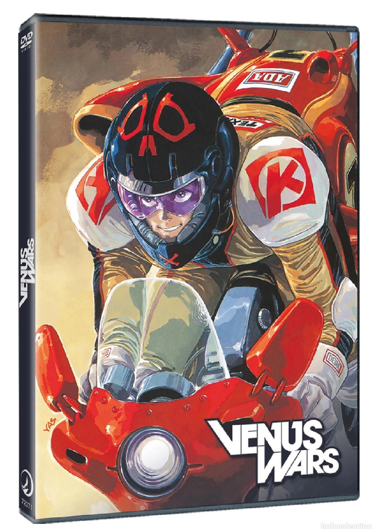 Cinema: Venus Wars. Pel&iacute;cula. DVD. [DVD]