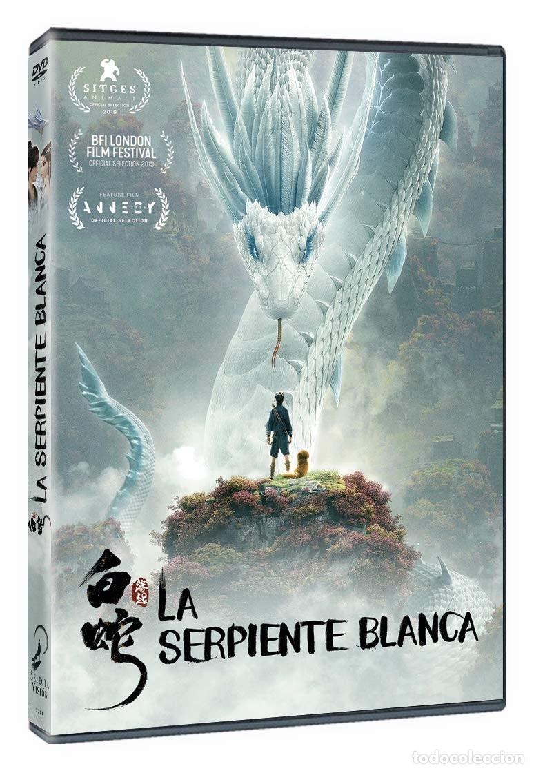 Cinema: White Snake [DVD]