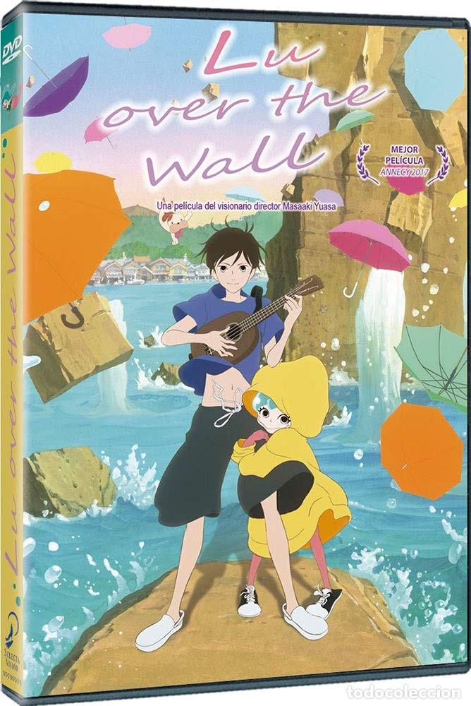 Cinema: Lu Over The Wall [DVD]