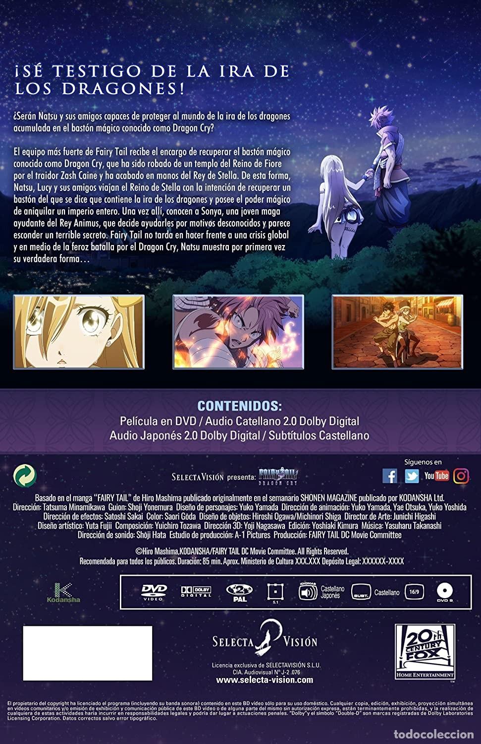 Cine: Fairy Tail Dragon Cry [DVD] - Foto 2