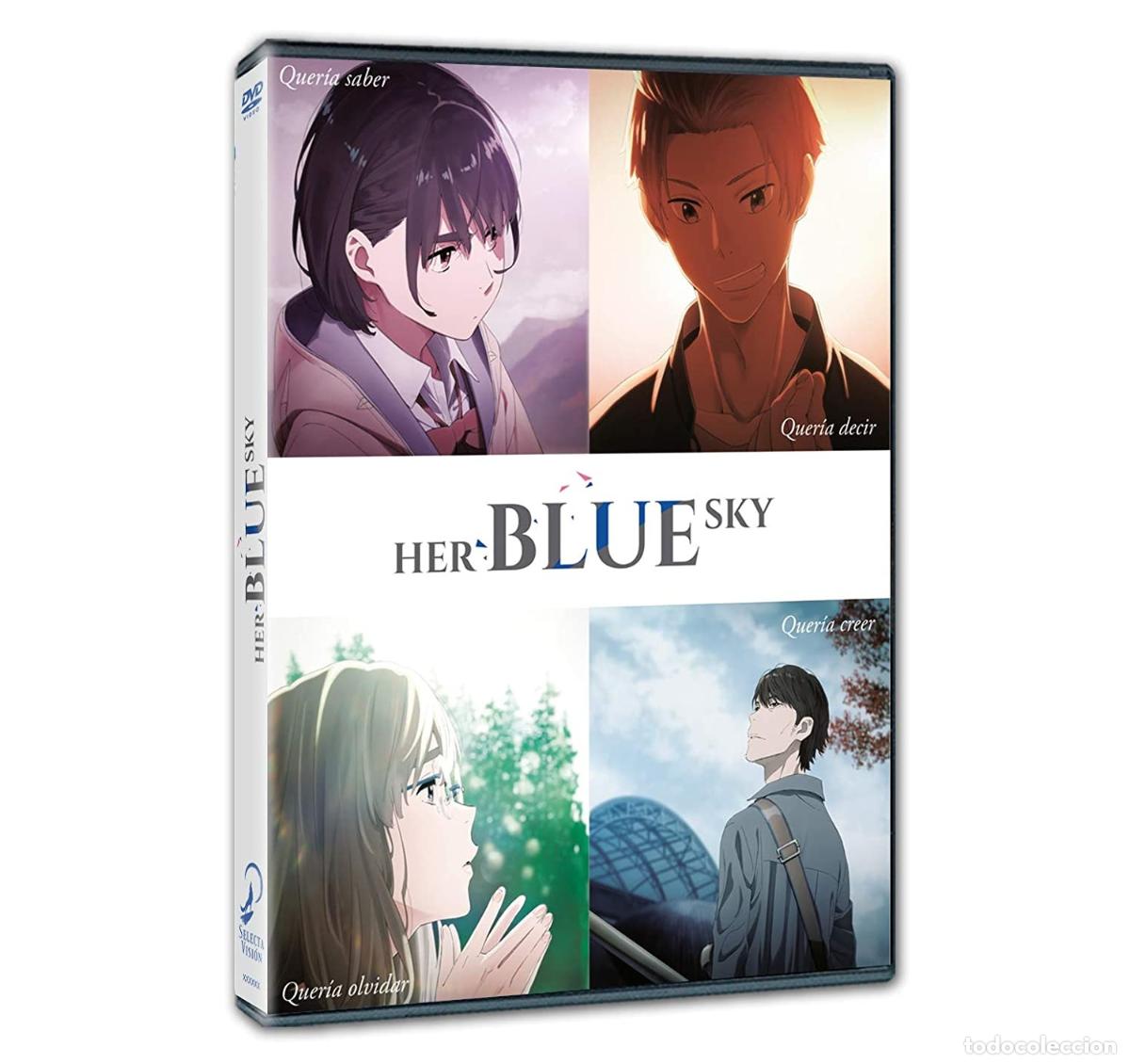 Cinema: Her Blu Sky [DVD]