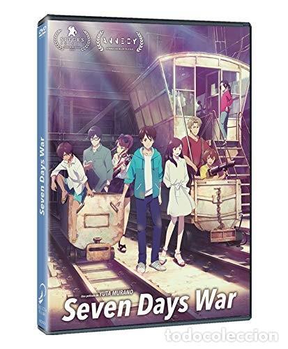 Cinema: Seven Days War [DVD]