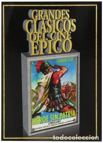 Cinema: H&eacute;roe sin patria [DVD]