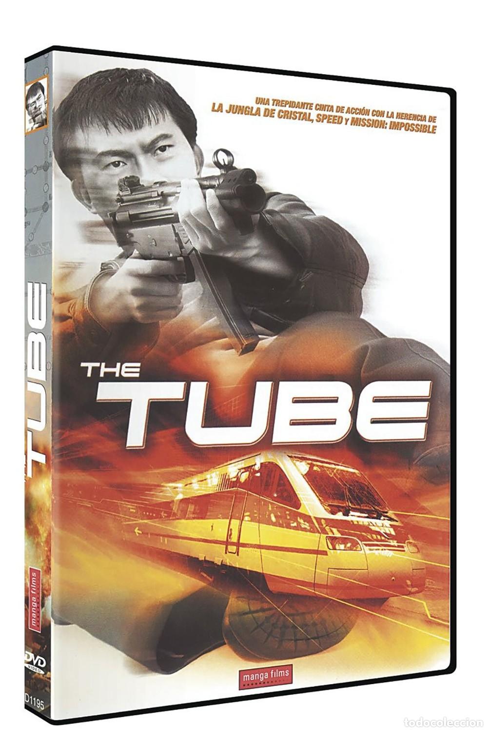 Cinema: The Tube [DVD] (2003) Tyubeu (Tube)