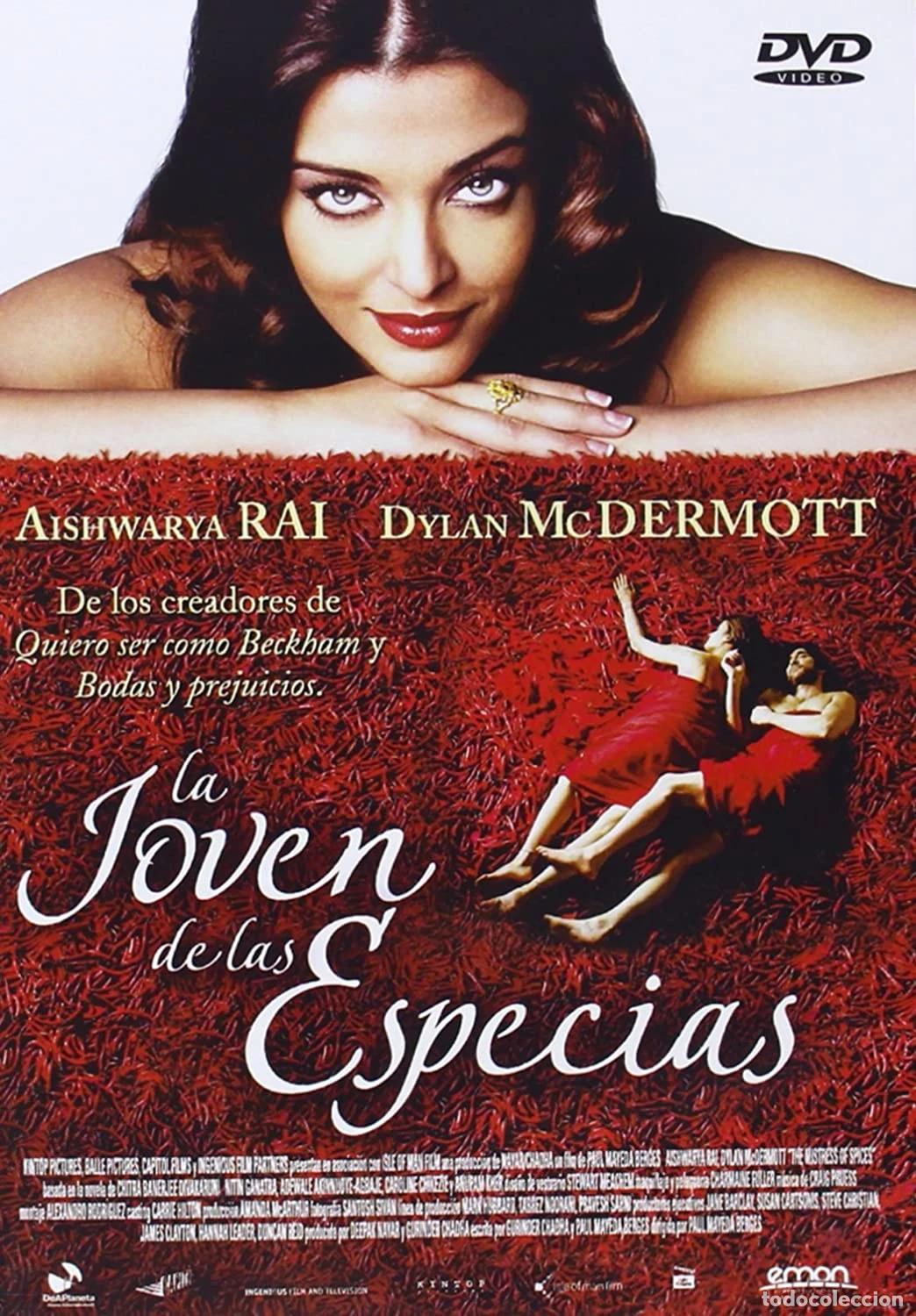 Cinema: LA JOVEN DE LAS ESPECIAS (DVD)